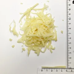 largeur lamelle 5mm